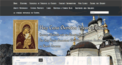 Desktop Screenshot of orthodoxmidlandodessa.com